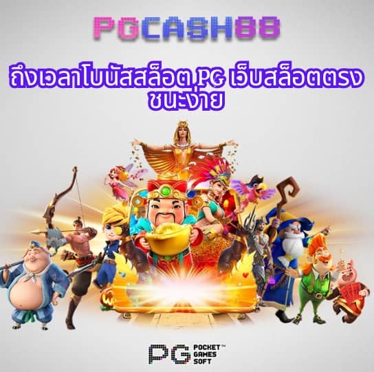 betflix hd